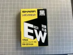 SHARP EWタイプ リボンカセット RW-201A-BK 170m