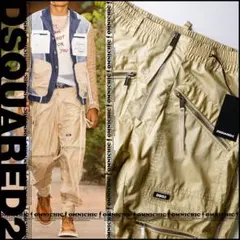新品17.5万DSQUARED2ディースクエアードマルチジップジョガーパンツ48
