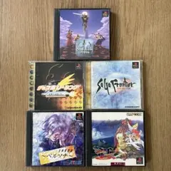 ブレスオブファイア3 ペルソナ アークザラッド サガフロンティア PS1