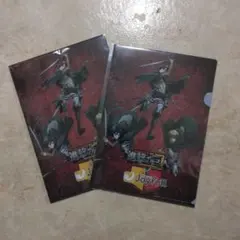 進撃の巨人＆ジョイフルクリアファイル　２枚
