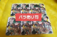 ナツコミ ヒロアカ コースター