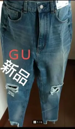 新品ＧＵ リメイクジーンズ　Lsize （69cm）