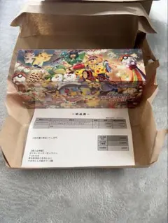 ポケモンセンタートウホクスペシャルBOX シュリンクなし プロモカード