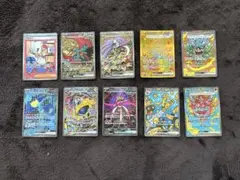 ポケモンカード　テラスタルフェスex収録SARまとめ売り　トドロクツキexなど