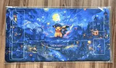星月夜 ポケモンカードゲーム