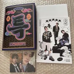 2026年最新】stray kids 5-star スンミンの人気アイテム - メルカリ