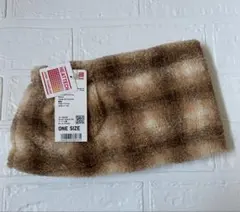 【新品未使用】UNIQLO ヒートテック フリース ネックウォーマー