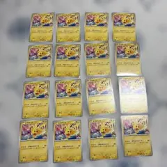 ポケモンカード wcsプロモ ピカチュウ 133/S-P 7枚セット - メルカリ