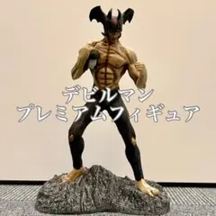 ガレージキットデビルマン - メルカリ