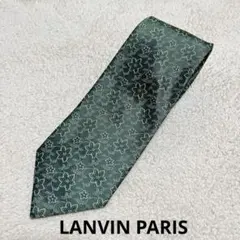 ★ LANVIN シルク ネクタイ フランス製