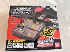 2025年最新】ミニ四駆 スピードチェッカーの人気アイテム - メルカリ