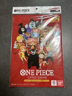 ONE PIECE カードゲーム 熊本復興プロジェクト プレミアムカード未開封
