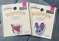 ズートピア　シールワッペン