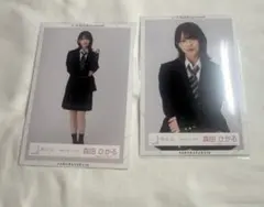 森田ひかる 制服の人魚 生写真