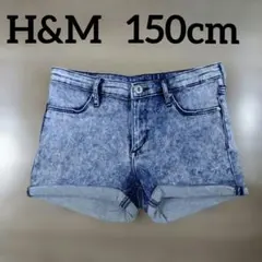 H&M デニムショートパンツ 150~160 ズボン ボトムス キッズ 女の子