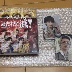 M!LK 爆裂愛してる 佐野勇斗