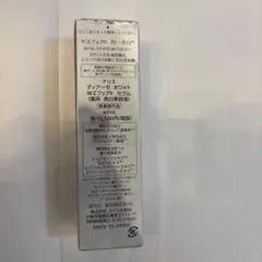ナリス ディアーゼ ホワイト Wエフェクト セラムのサムネイル