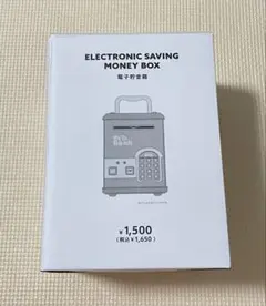 3coins　WEB限定電子貯金箱