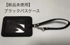 Item thumbnail for item 65b01c0c-9f27-475e-8742-dbdc4c85d5d5