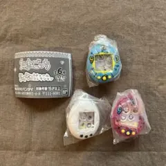 たまごっちシャカシャカチャームコレクション3種