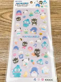 はぴだんぶい エポキシステッカー カミオジャパン