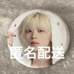 JO1 木全翔也 缶バッジ EIEN