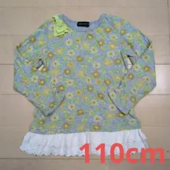 ANIMAL KID 長袖Tシャツ 110cm