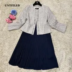 美品✨アンタイトル　ノーカラーツイードジャケット　プリーツスカート　M相当