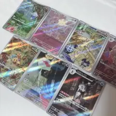 ポケカ【⭐︎ARまとめ売り⭐︎】7枚セット