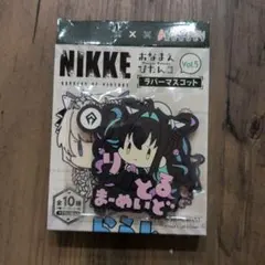 ぷにキャラ デカキーホルダー 伏見猿比古 八田美咲 中学生 K7S - メルカリ