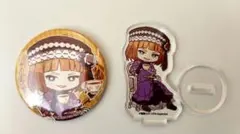 Item thumbnail for item 3398a473-bc9c-4c79-94f9-f59fced06c98