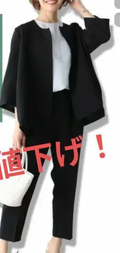 パンツスーツ セットアップ ネイビー