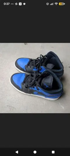 JordanNIKE