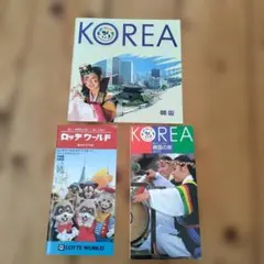 Item thumbnail for item 3d66f34c-e988-474e-9083-508091c1d02d