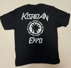2026年最新】国内アーティスト：氣志團 ミュージシャン Tシャツ