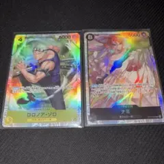ワンピースカード　ゾロ　ナミ　SR