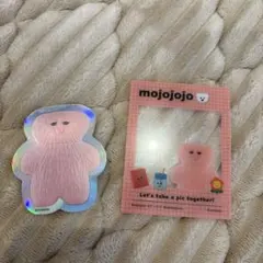 mojojojo フロッキーコレクション Belleのサムネイル