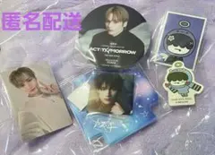 TXT ビジュアル　スクエア　フォトシール　ケース　ヒュニンカイ　BANDAI