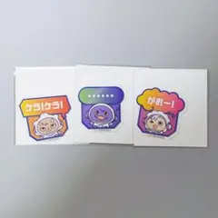 Item thumbnail for item c36c33b3-39e3-417a-ab3c-09c4f22f7b0e