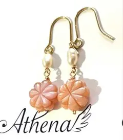 ピンクシェル花カービング＆淡水パール１４Kgfピアス