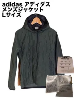 adidas アディダス　メンズジャケット　Lサイズ