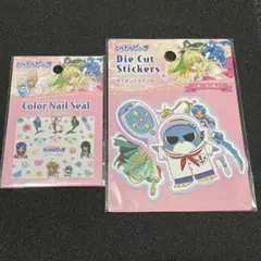 Item thumbnail for item 42a1a5cc-29fa-4ac8-9aff-a884e7cce9a6