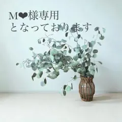 丸いバスケット　洗えるかご　電子レンジオッケー　パンかご　フルーツかごなど