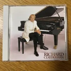リチャード・クレイダーマン ベスト・アルバム CD