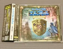 葵様 リクエスト 2点 まとめ商品