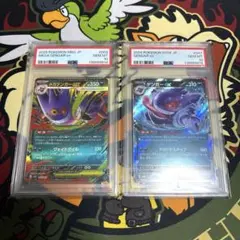 ディアルガ パルキア 25th ミラー PSA10 連番 アニバーサリー - メルカリ
