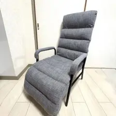 手渡しのみ＊ニトリ＊フットレスト付き高座椅子