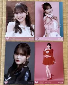 新品未使用品❣️=LOVE イコールラブ　髙松瞳　生写真2枚