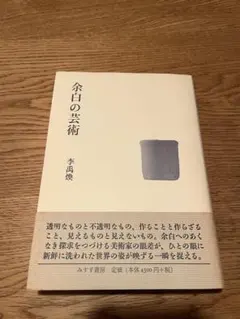 Item thumbnail for item b3c91b71-1d2a-4725-91b4-4a6447b5d84a