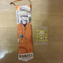 Item thumbnail for item c4a71bfe-4790-43b3-894b-d16d00cbd71b